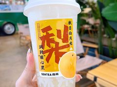 -SENTEA森茶(麦地丽日店)