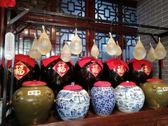 -皇家冰窖小院(什刹海店)