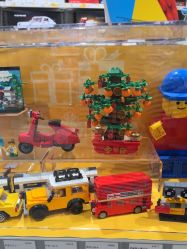 -乐高授权专卖店(中关村领展店)