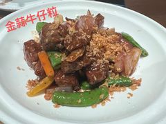-十里弄堂(K11店)