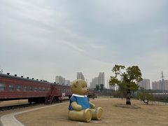 -菊园百果园