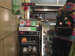 -宝光熏肉鞋底火烧(新街口店)