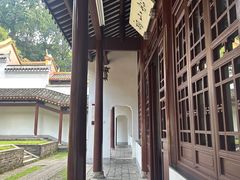 -岳麓书院