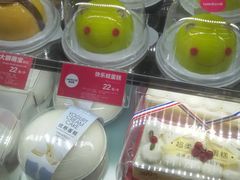 -味多美蛋糕(安定门店)