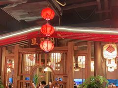 大堂-杨记隆府(时代天街店)