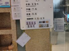 -梅森休闲健身(滨江店)