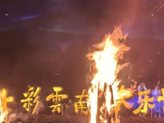 -七彩云南欢乐世界