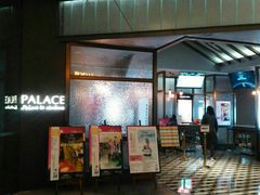 -成都百丽宫影城(LUXE太古里店)