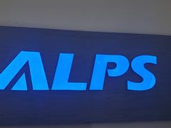 -ALPS阿尔卑斯眼镜(我格广场店)