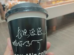 -采蝶轩(翠华店)