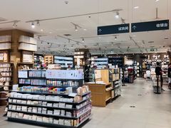 -MUJI无印良品(茂业天地店)