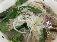 生牛肉河粉-Pho Hoa Pasteur