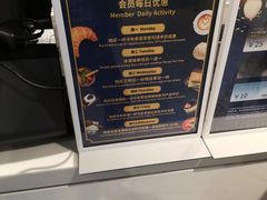 -Buonissimo(佛罗伦萨小镇店)