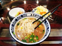 -马吉德牛肉拉面(新街口店)