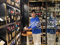 -Wine Universe 宇宙酒馆