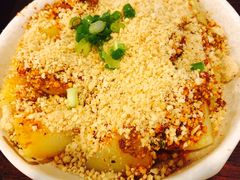 霸道小土豆-一岚一山(角门总店)