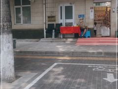 门面-清真·白记年糕(牛街北口店)