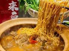 -润记·广东餐馆(苏州中心店)