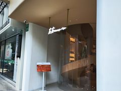 -左右Massage/Spa(长寿路店)