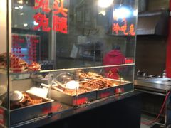 自助取餐区-老黄记手撕烤兔(玉林街店)