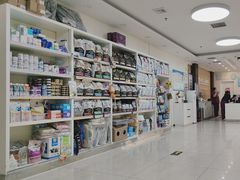 -美联众合动物医院·24h京西诊疗中心
