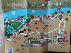 -黄沙古渡原生态旅游区