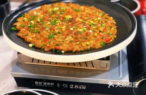 Crispy Spicy Yellow Croaker