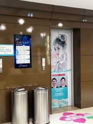 -重庆星宸整形美容医院
