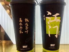 -烧柠·柠檬茶(大融城店)