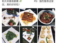 -106餐厅(山水文园店)
