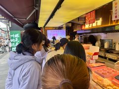 -矮子馅饼(大成路店)