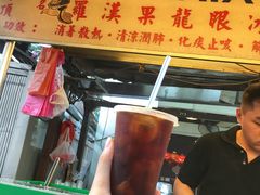 -罗汉果龙眼冰糖燉冬瓜