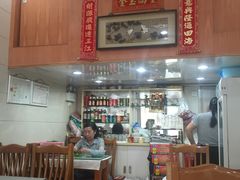 大堂-茂隆餐厅(进贤路店)