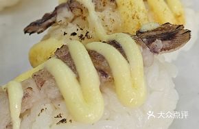 Grilled Cheese Urea Prawn