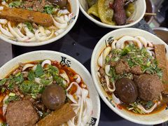 -任记七中刀削面(总店)