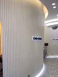 -型色沙龙 Color Salon