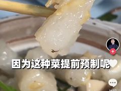-蘭心餐厅(进贤路店)