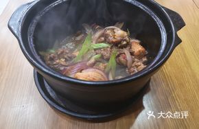 Signature Chicken Pot
