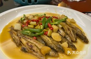 Chopstick Fish