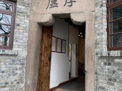 -山城巷传统风貌区