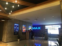 -金逸影城(光美江宁IMAX店)