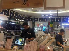 -王府井百货(中州中路店)