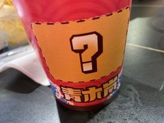 -青木岚小海鲜•小龙虾(友谊店)