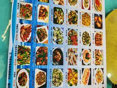 -渔享海尚鲜酒楼(广海渔人码头店)