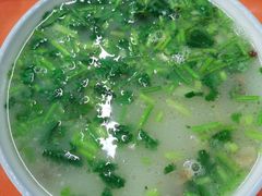 -宋老三苏肉羊肉汤老店