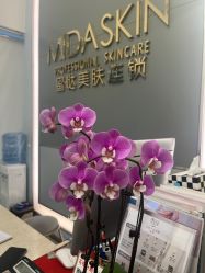 -MIDA蜜哒•科技逆龄美肤连锁