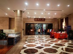 大堂-顺德人家食府(黄金广场店)