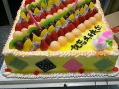 -老字号家家乐蛋糕(尹富市场店)