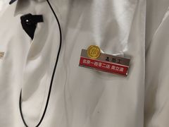 -海底捞火锅(宇飞大厦店)