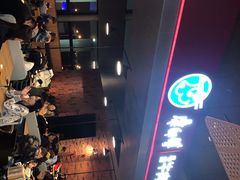 -康師傅私房牛肉面(浦机三店)